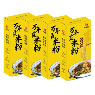 万年贡  江西米粉 速食米线 雪菜素粉味4盒