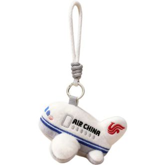Air China  毛绒飞机挂件