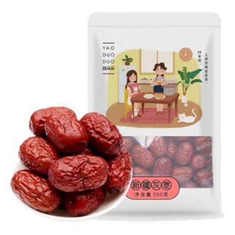 姚朵朵  灰枣500g开袋即食红枣干果蜜饯泡茶煲汤做馅料香甜大枣