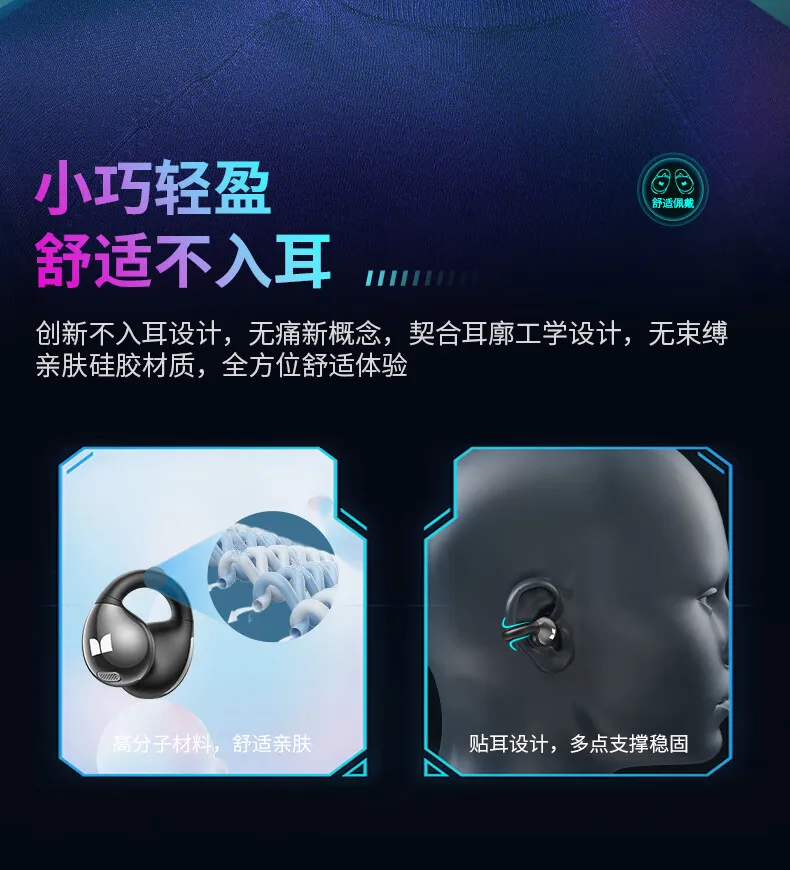 凤凰知音
