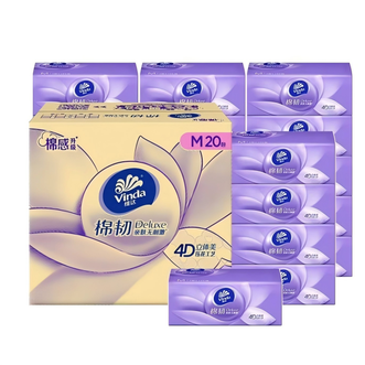 维达  家用厕纸面巾纸家庭囤货装 整箱20包 棉韧3层100抽 加大码