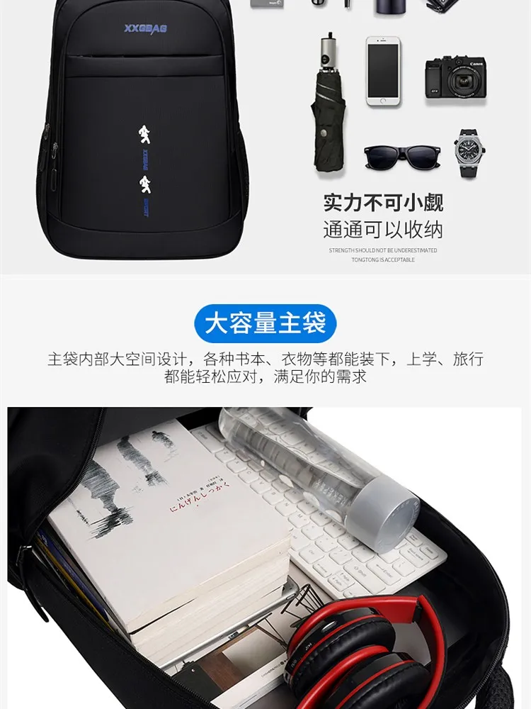 凤凰知音
