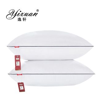 逸轩/yixuan  舒适纤维枕芯 白色 48*74cm一对装（2只）