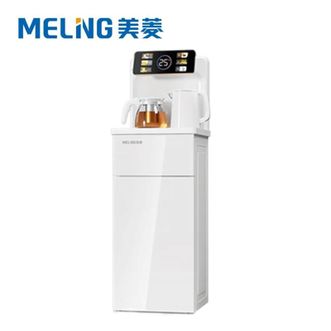 美菱/MELNG  茶吧机多功能遥控下置水桶全自动立式制冷制热饮水机 旗舰新品 MY-A02B 冷热型