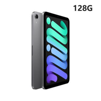 苹果/Apple  iPad mini 128G 8.3英寸 平板电脑 深空灰色 A17 Pro