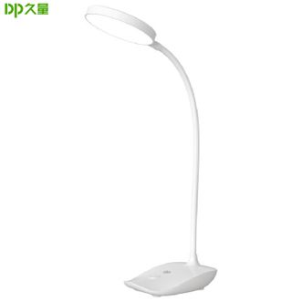 久量/DP  LED台灯充电插电两用双模触控台灯 智能家用电器灯床头儿童卧室学生宿舍夜灯书桌学习阅读写字护眼灯DP-6013B