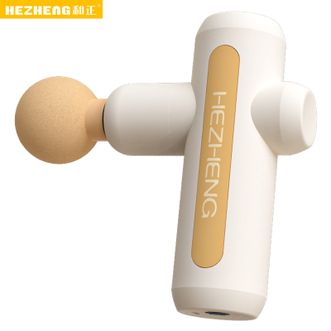 和正  筋膜枪颈膜枪按摩器 肌肉捶打放松器颈肩腰腿全身按摩高频震动电动冲击按摩仪健康电器迷你专业级颈椎按摩枪HZ-JMQ-2云米黄