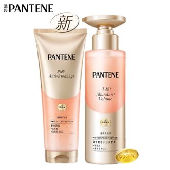 潘婷/Pantene  丰盈洗发水300g＋丰盈护发素200ml 水油平衡滋养强韧发丝防断洗护系列 男女通用洗发露护发素组合洗护套装