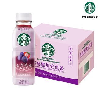星巴克  星茶饮莓莓黑加仑红茶 330ml*15 进口黑加仑汁 果汁茶饮料