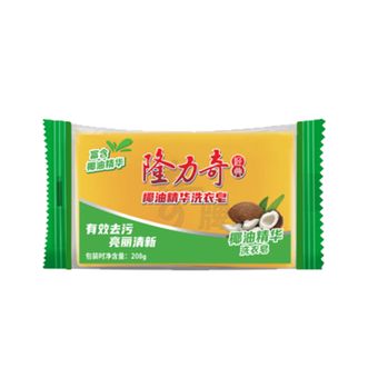 隆力奇  椰油精华洗衣皂208g LLQ-2025050603