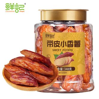 鲜记/xianjee  带皮小香薯348g/罐
