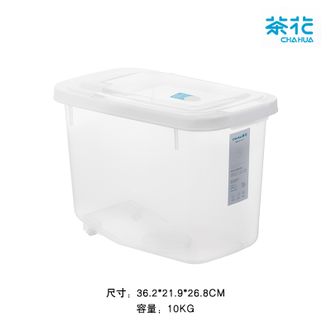 茶花  欧铂兹抗菌翻盖米桶L 20斤 塑料杂粮收纳箱 储米箱 面粉桶 米缸 米盒子 大米罐储 012003