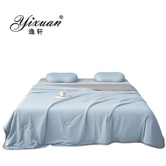 逸轩/yixuan  A类冰淇淋云母凉感丝夏被 琥珀蓝 200*230cm单夏被