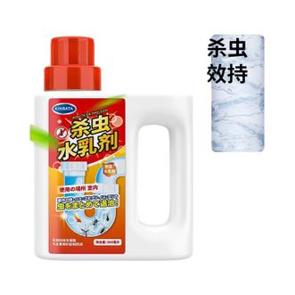 kinbata  杀虫水乳剂 小飞虫蛾蚋蜚蠊蚊蝇管道地漏除虫高效氯氰菊酯  500ml   D-147