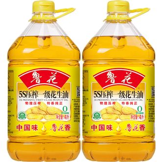 鲁花  5S物理压榨一级花生油- 4L*2桶-食用油-精选-优质-原料