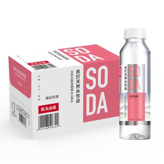 农夫山泉  苏打天然水白桃味410ml*15瓶