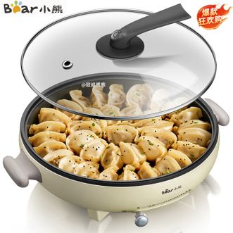 小熊/Bear  电饼铛薄饼机煎饼锅烙饼锅多功能烙饼器拨杆调温煎饼铛家用早餐机