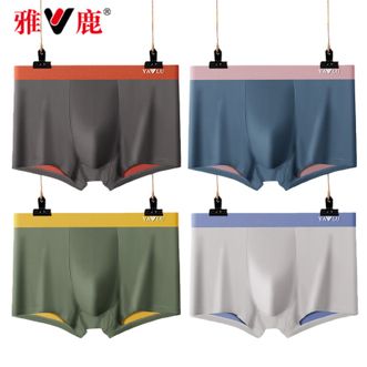 雅鹿  新品内裤360°持久冰爽冰丝四角裤潮流个性男士内裤【4条装】