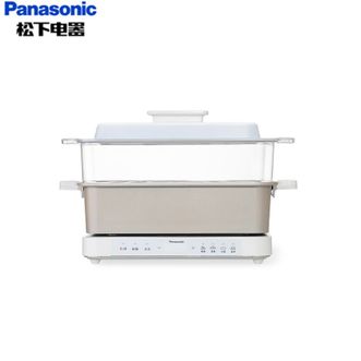 松下/Panasonic  多用途锅聚嗨盘电蒸锅电煮锅多功能炖蒸煮一体锅烧烤料理火锅蒸笼一体锅 NF-H1