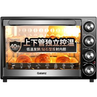 格兰仕/Galanz  电烤箱家用40L大容量 上下独立控温 多层烤位机械操控