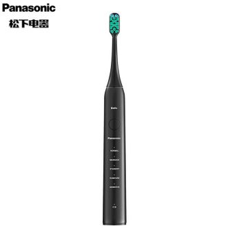 松下/Panasonic  电动牙刷 EW-DC01-K 5种模式 磁悬浮声波