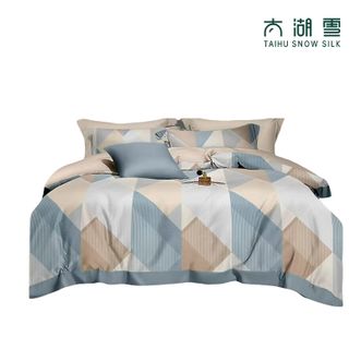 太湖雪  全棉四件套专柜同款 纯棉 自然亲肤 1.8米 床上四件套 扬帆起航 200*230cm