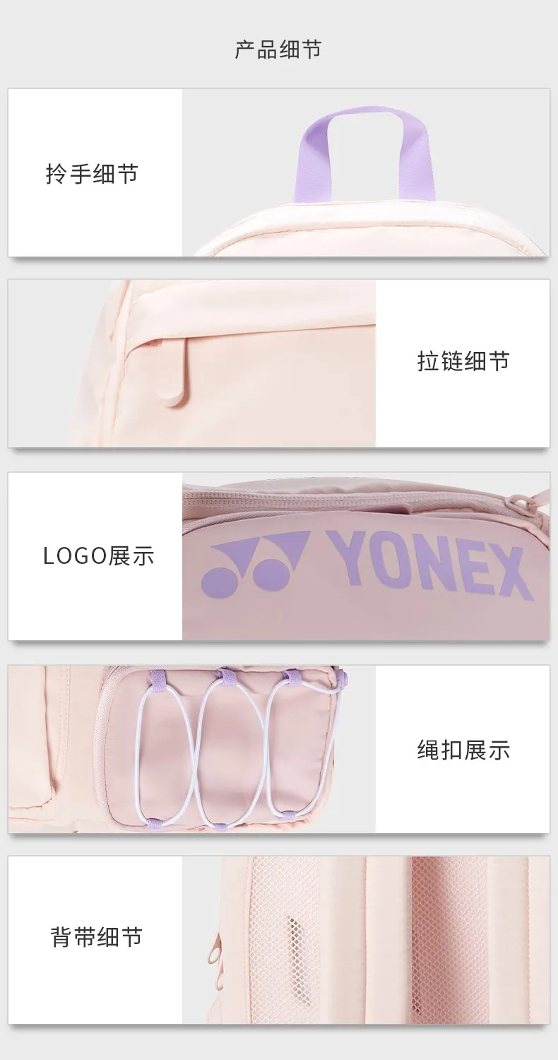 凤凰知音