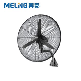 美菱/MELNG  工业风扇强力落地扇大功率工厂工业风扇大风力立式摇头牛角壁扇MPF-DA5770壁挂式-升级款