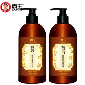 霸王/Bawang  强韧固色洗发水 何首乌盈亮洗发露 【两瓶装】500ml*2瓶