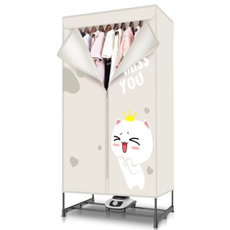 志高（CHIGO）  烘干机家用小型速干衣省电烘衣机干衣机风干机 大功率速干ZG12A-JT68