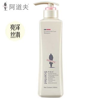 阿道夫  轻柔丝滑 248ml洗发水香氛精油露系列蓬松清爽洗发液