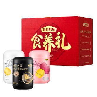 五谷磨房   团圆三宝礼盒1800g 红豆薏米粉 薏米芡实粉 核桃芝麻黑豆粉谷物冲饮礼盒