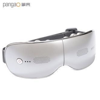 攀高/Pangao  眼部按摩器 可折叠振动放松眼睛蓝牙眼部放松器EYE8白色
