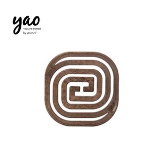 yao  镂空气垫按摩发梳蚊香梳子迷你梳干湿两用  （便携款 木纹棕）