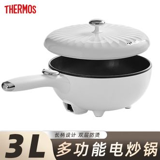膳魔师（THERMOS）  电炒锅3L大容量长柄设计家用多功能电炒锅煎炒焖炸一锅搞定