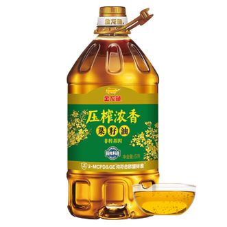 金龙鱼  （阳光科选）压榨浓香菜籽油5L
