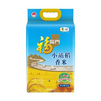 福临门  大米 小站稻香米 优质一级大米 5kg