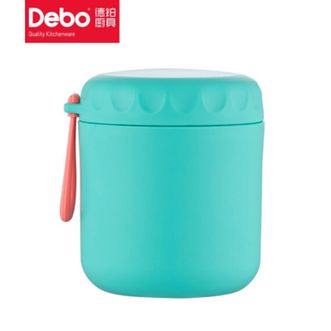 德铂（Debo）佩妮迷你杯罐便携早餐杯汤杯带盖上班族餐盒汤罐 蓝色