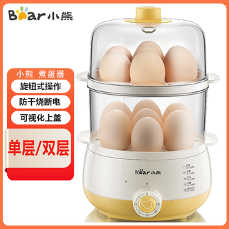 小熊/Bear  煮蛋器ZDQA14R1蒸蛋机早餐机单双层自动断电食品级多功能旋钮定时防干烧鸡蛋蒸煮器