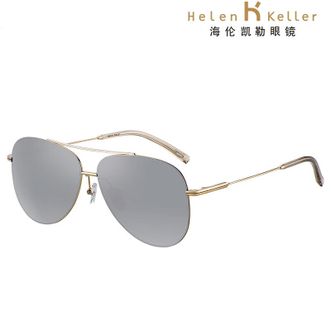 海伦凯勒（Helen Keller）  高清偏光太阳镜 男士经典蛤蟆镜飞行员墨镜 安全开车驾驶眼镜 H8548N01R水银镀膜