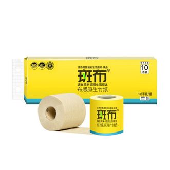 斑布  卷纸 有芯有膜卷纸厕纸面巾纸卫生纸 3层160g*10卷