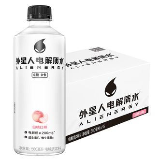 元气森林  0糖0卡外星人电解质水白桃口味500mL*15瓶 整箱装