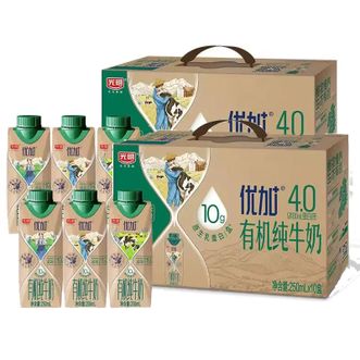 光明  4.0g优加有机~250ml*10两箱~早餐奶