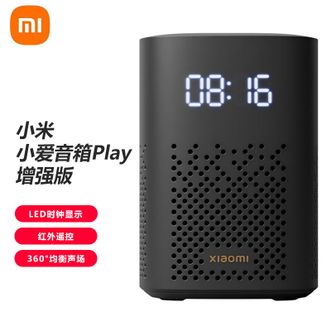 小米  小爱音箱Play增强版小爱同学小爱音箱智能音箱音响启蒙故事早教红外遥控