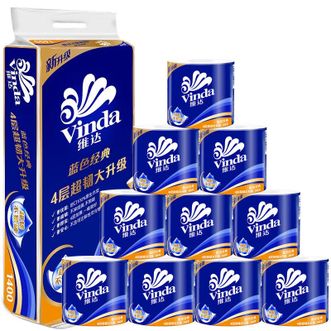 维达  有芯卷纸蓝色经典4层140克*10卷厚韧卫生纸卷筒纸加厚卫生卷筒纸卷纸