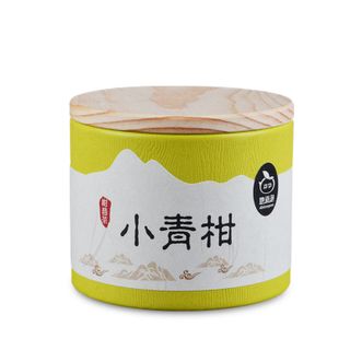 地道泡DP  正宗新会小青柑普茶广东特产特级70克罐装