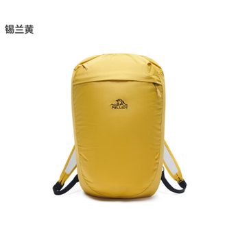 伯希和  户外骑行包 旅行轻便10L通勤男轻量运动徒步登山双肩背包 16402501 锡兰黄