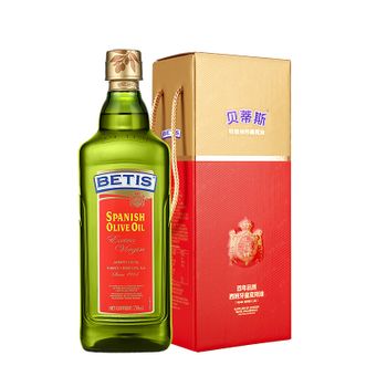 贝蒂斯/BETIS  特级初榨橄榄油 750ml/瓶 食用油 西班牙原装进口 单只礼盒