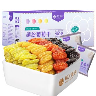 楼兰蜜语  缤纷葡萄干900g箱装