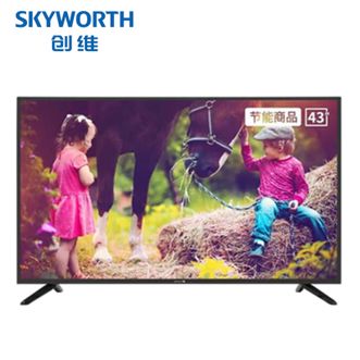 创维/Skyworth  40E382W 2K全高清 节能 酒店功能家用商用平板电视机 黑色系